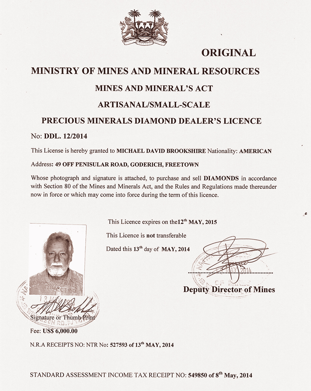 Dealer's License 2015